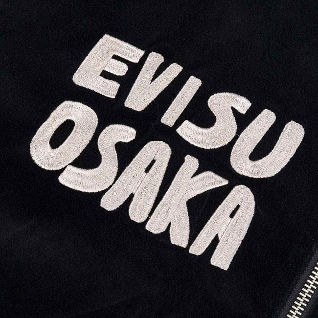 EVISU（エヴィス） エビス スカジャン ジャケット ビンテージ