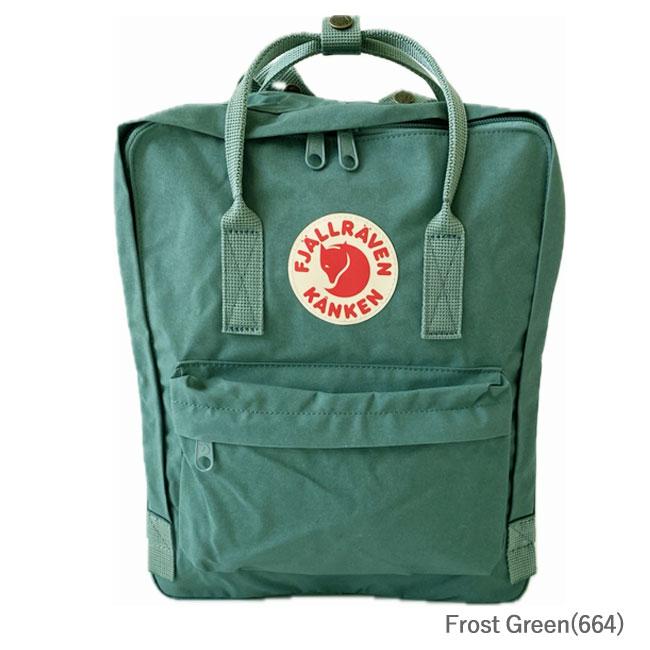 フェールラーベン カンケン リュック レディース メンズ FJALLRAVEN KANKEN 16L 23510 カンケンバッグ バックパック デイパック リュックサック 2Wayバッグ｜j-piaplus｜22