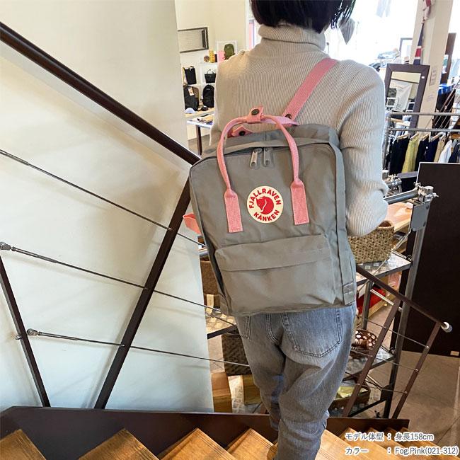 FJALL RAVEN（フェールラーベン） カンケン FJALLRAVEN KANKEN
