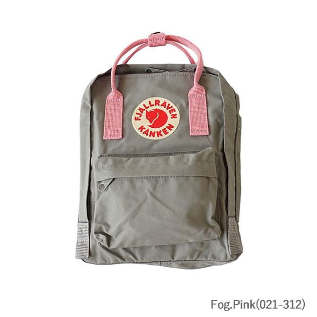 フェールラーベン カンケン ミニ リュック レディース メンズ FJALLRAVEN KANKEN MINI 7L 23561 カンケンバッグ  デイパック  2Wayバッグ 【2024SS 新作】｜j-piaplus｜13