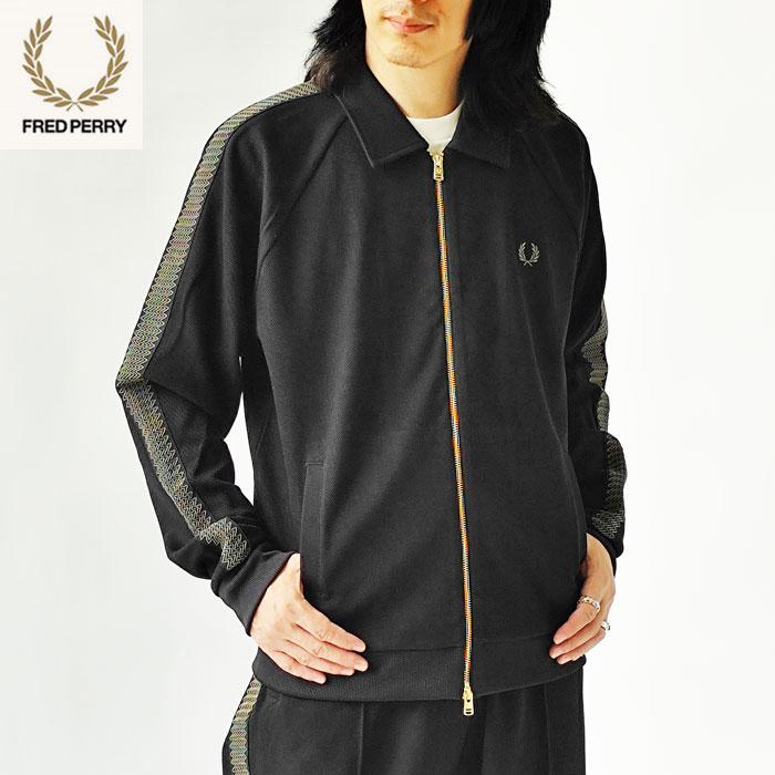 Fred Perry ダークグレー ジャージ Fred Perry Gunmetal Colour Block Track Jacket – Posers Hollywood