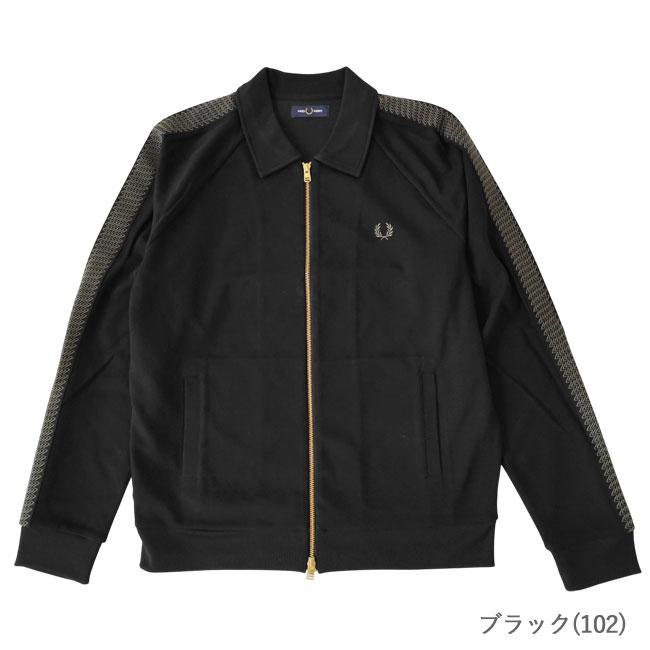 FRED PERRY フレッドペリー ジャケット TENNIS GRIP TAPED TRACK