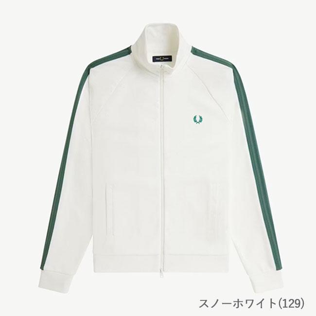 Fred Perry トラックジャケット アイボリー Lサイズ FRED PERRY ジャージ 「WEB先行予約」「FRED PERRY/フレッド
