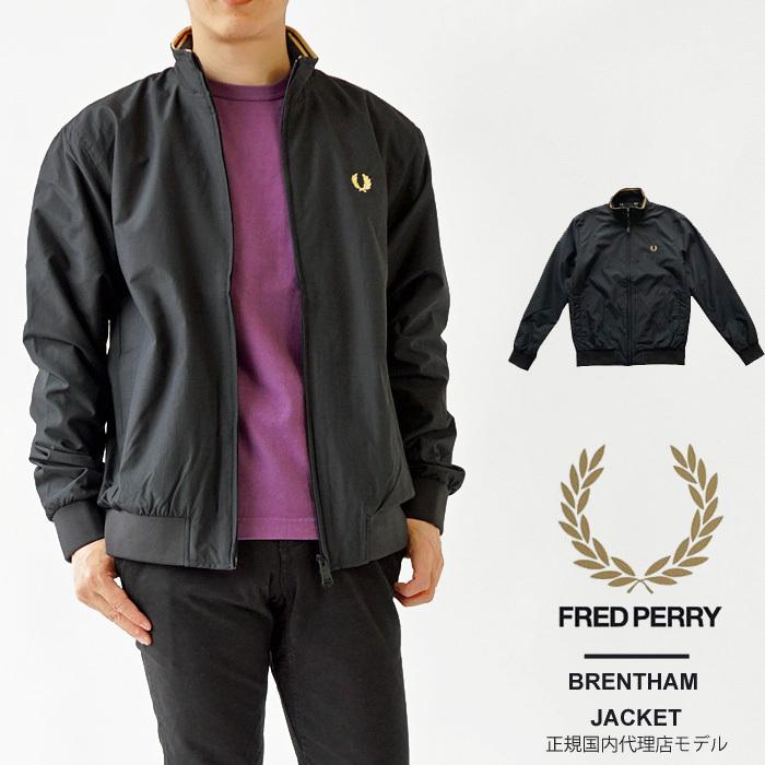 FRED PERRY ナイロンジャケット - 通販 - pinehotel.info