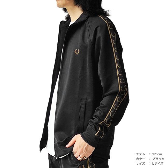 フレッドペリー　トラックジャケット　J5557 ジャージ 楽天市場】フレッドペリー FRED PERRY コントラストテープ