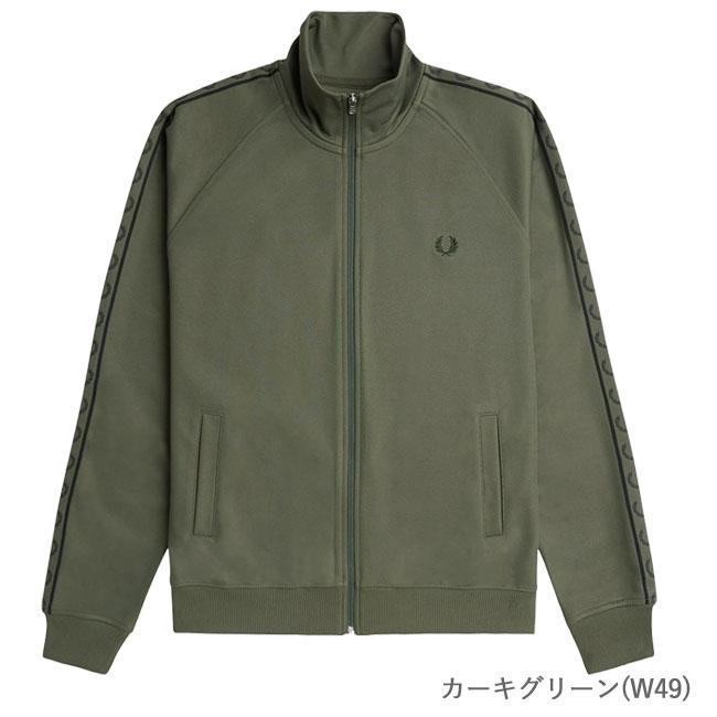 FRED PERRY フレッドペリー トラックジャケット ジャージ メンズ FRED PERRY フレッドペリー トラックジャケット ジャージ メンズ
