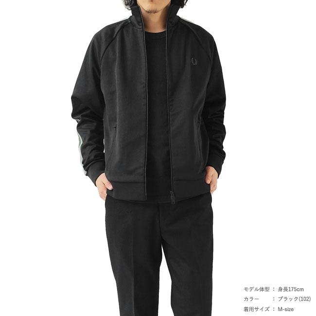FRED PERRY フレッドペリー トラックジャケット メンズ Two FRED PERRY フレッドペリー トラックジャケット メンズ Two