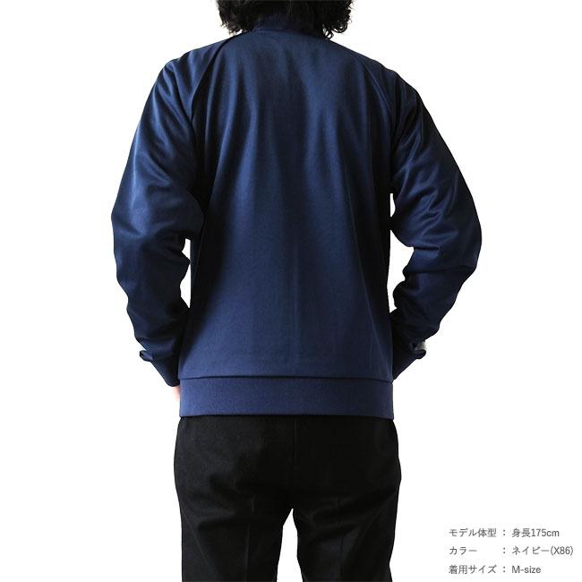 FRED PERRY フレッドペリー トラックジャケット メンズ Two FRED PERRY フレッドペリー トラックジャケット メンズ Two