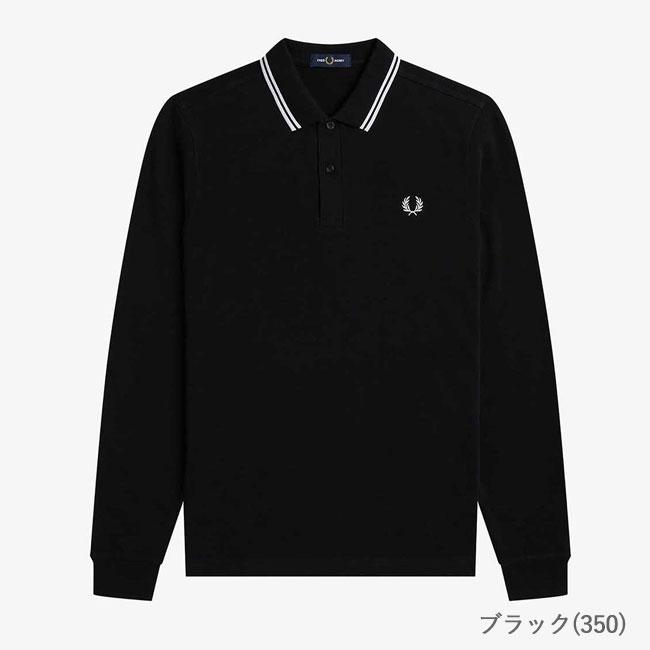 フレッドペリー　長袖ポロシャツ　黒✖️白　Sサイズ　美品 楽天市場】フレッドペリー 長袖 ポロシャツ FRED PERRY M3636 メンズ