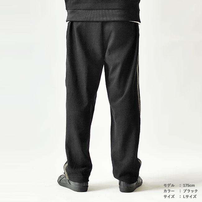 FRED PERRY フレッドペリー パンツ ジャージ Tennis Grip Taped