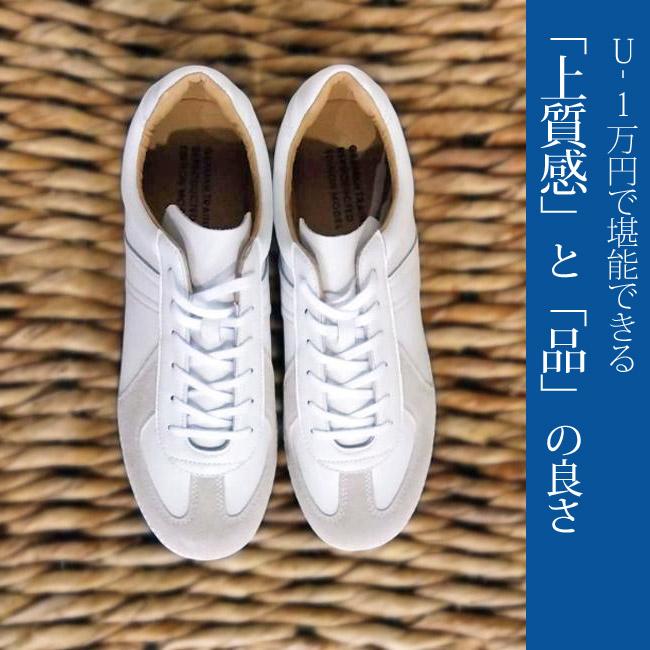 GERMAN TRAINER ジャーマントレーナー スニーカー メンズ GERMAN TRAINER ジャーマントレーナー スニーカー メンズ