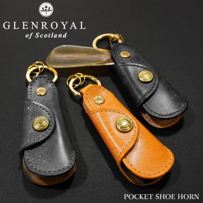 GLENROYAL グレンロイヤル ポケットシューホーン 靴べら 靴ベラ