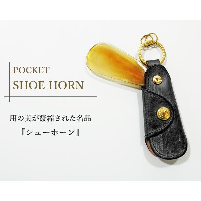グレンロイヤル GLEN シューホーン 靴べら 楽天市場】正規品 グレンロイヤル GLENROYAL シューホーン