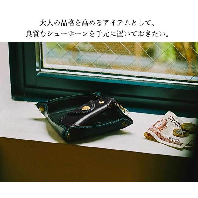 グレンロイヤル GLEN シューホーン 靴べら GLENROYAL グレンロイヤル ポケットシューホーン 靴べら 靴ベラ