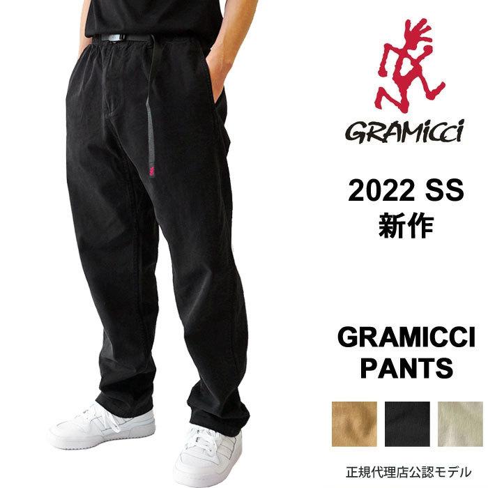 Gramicci グラミチ パンツ メンズ クライミングパンツ チノパン ロングパンツ オーガニックコットン チノパンツ Gramicci Pants G102 Ogt Gramicci G102 Ogt ジェイピアプラス 通販 Yahoo ショッピング
