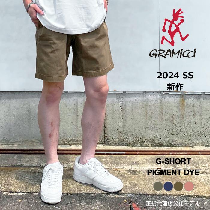 GRAMICCI（グラミチ） ショートパンツ メンズ GRAMICCI G-SHORT