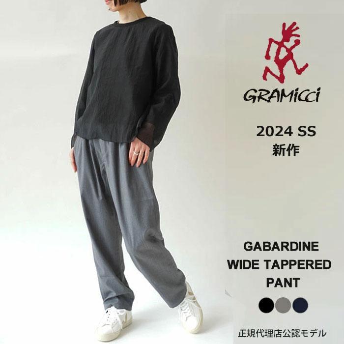 GRAMICCI グラミチ パンツ レディース GABARDINE W'S WIDE GRAMICCI グラミチ パンツ レディース GABARDINE W'S WIDE