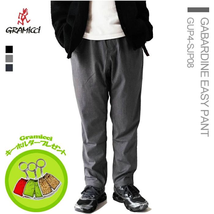 GRAMICCI (ノベルティ対象)グラミチ パンツ メンズ GABARDINE GRAMICCI (ノベルティ対象)グラミチ パンツ メンズ GABARDINE