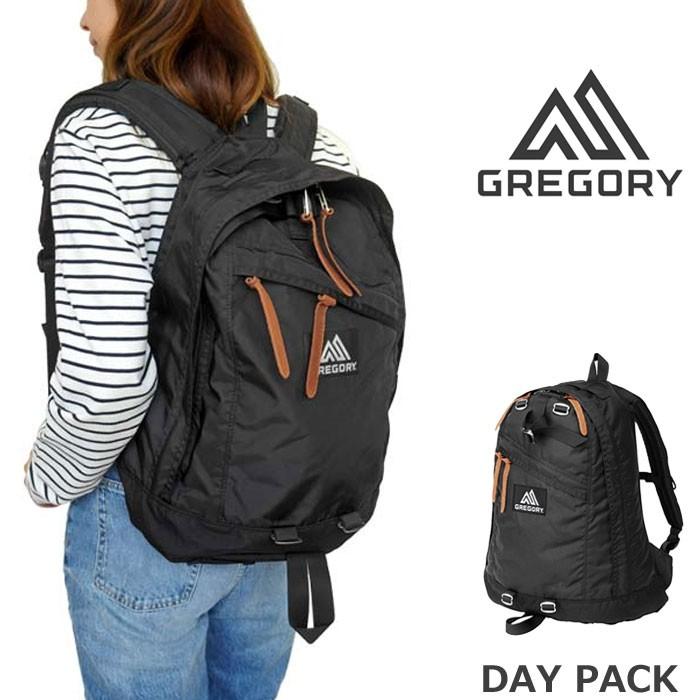 gregory j pack