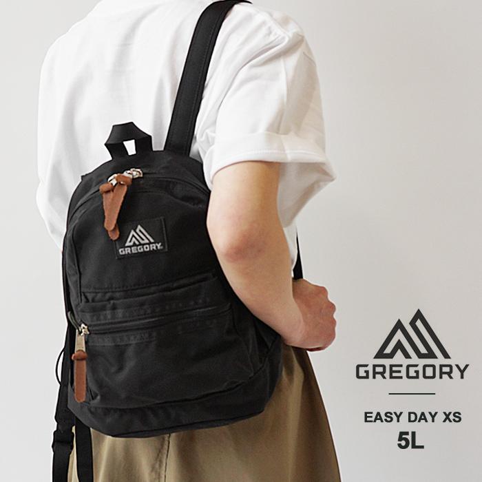 GREGORY グレゴリー リュック 5L イージーデイXS リュックサック GREGORY グレゴリー リュック 5L イージーデイXS リュックサック
