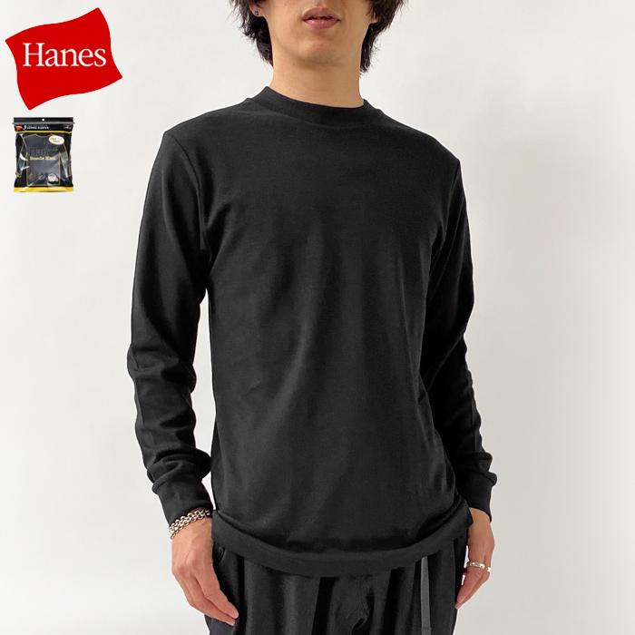 Hanes ヘインズ ロンT スエード ニット クルーネック ロング Hanes ヘインズ ロンT スエード ニット クルーネック ロング