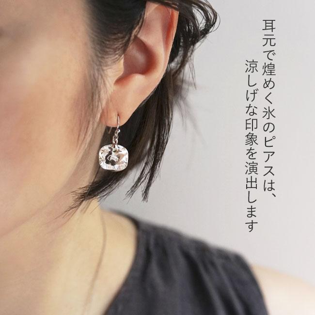 HARIO Lampwork Factory（ハリオランプワークファクトリー） ハリオ