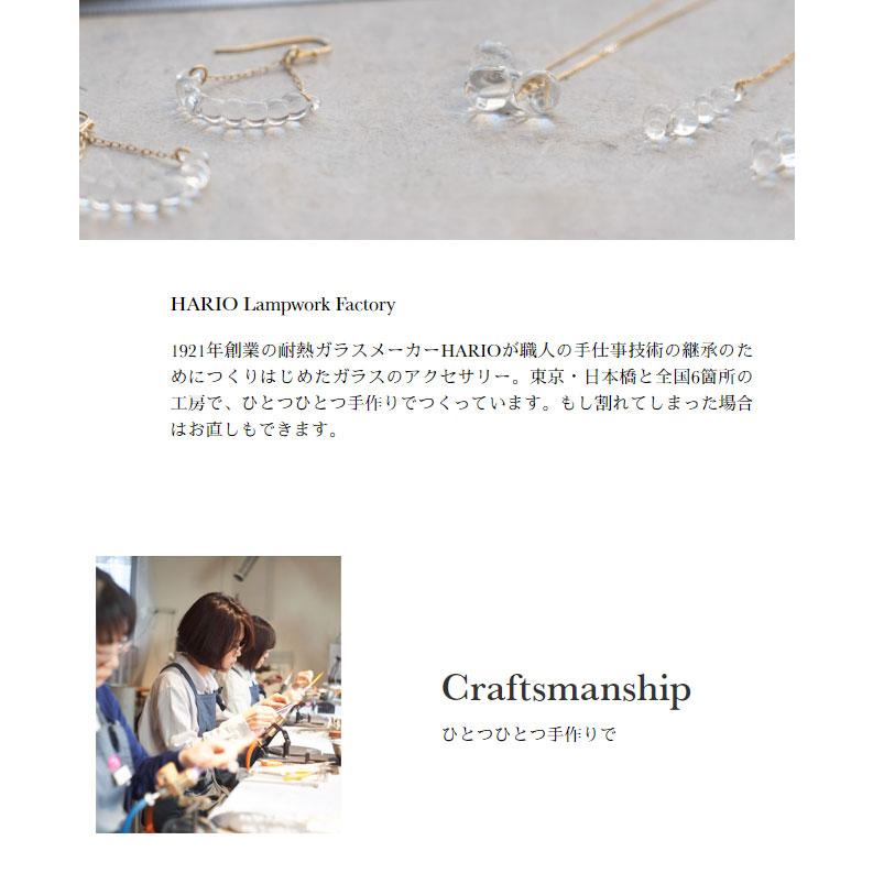 HARIO Lampwork Factory ピアス　サークルパール HARIO Lampwork Factory｜サークルパール ピアス - HARIO(ハリオ