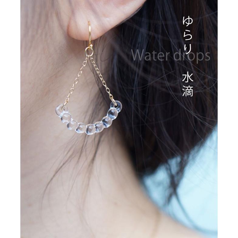 ハリオ ランプワークファクトリー ピアス アール HARIO Lampwork Factory フック 両耳 ガラス アクセサリー HARIO-HAW-R-002 (ネコポス対象)の画像
