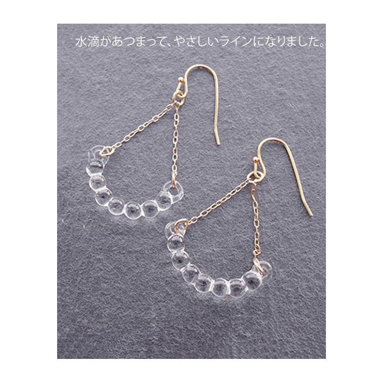 ハリオ ランプワークファクトリー ピアス アール HARIO Lampwork Factory フック 両耳 ガラス アクセサリー HARIO-HAW-R-002 (ネコポス対象)の画像