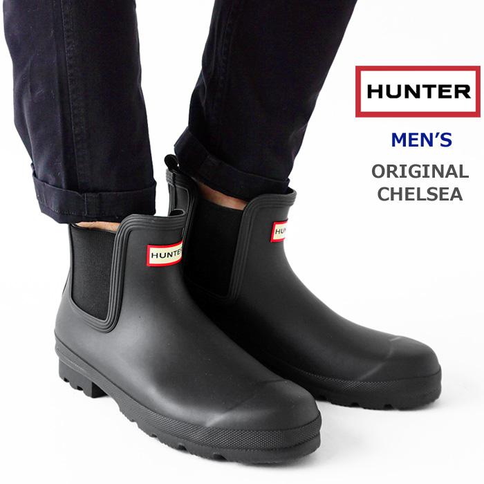 正規販売店 Hunter ハンター チェルシー レインブーツ メンズ ショートブーツ サイドゴア ラバーブーツ 防水 Mens Original Chelsea Mfs9116rma Hunter Mfs9116rma ジェイピアプラス 通販 Yahoo ショッピング