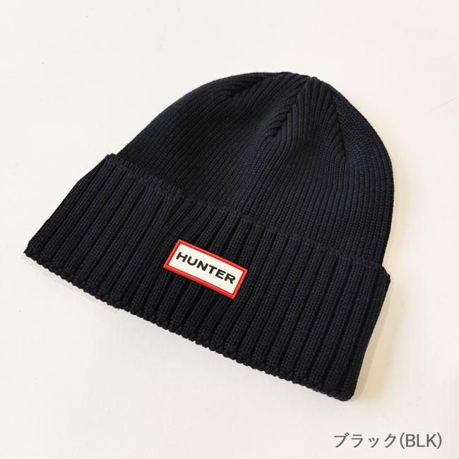 ブラック ニット帽 ビーニー HUNTER（ハンター） ニットキャップ ニット帽 ビーニー 帽子 ビーニー