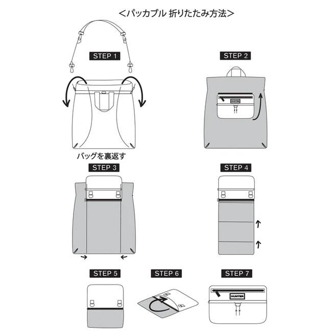 HUNTER（ハンター） バッグ TRAVEL MULTI FUNCTION PACKABLE TOTE