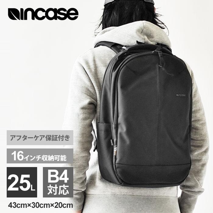 incase（インケース） (正規販売店) リュック ビジネスリュック