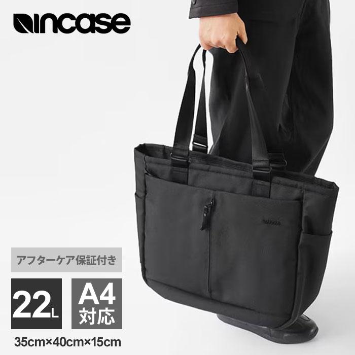 Incase Tracks Tote / インケース トラックストート Incase（インケース）公式通販 トラックス トート(Tracks Tote) 大容量
