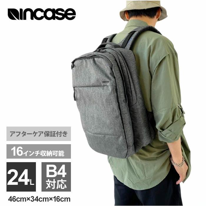incase (正規販売店) インケース リュック Incase City Collection