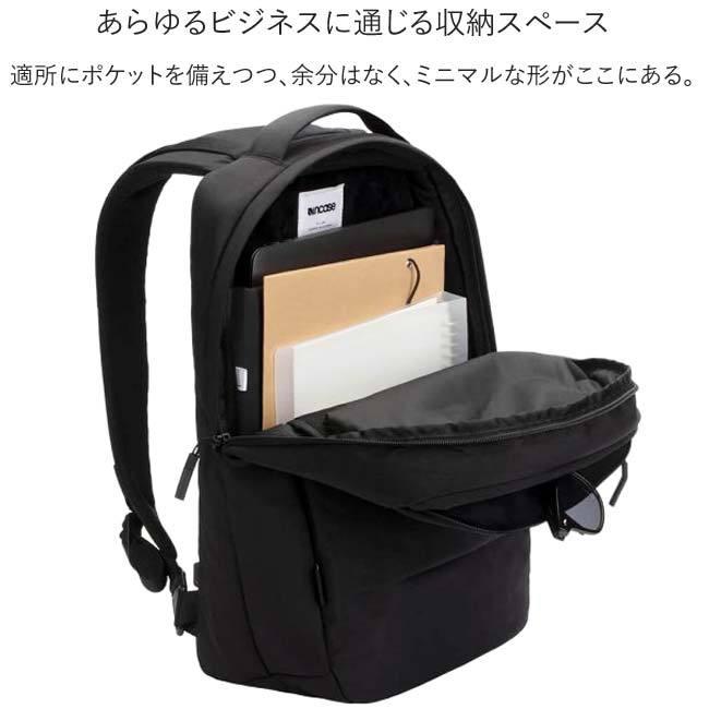 (正規販売店) インケース リュック Incase ビジネスリュック バックパック ビジネスバッグ City Compact Backpack With Cordura Nylon INBP100652｜j-piaplus｜07