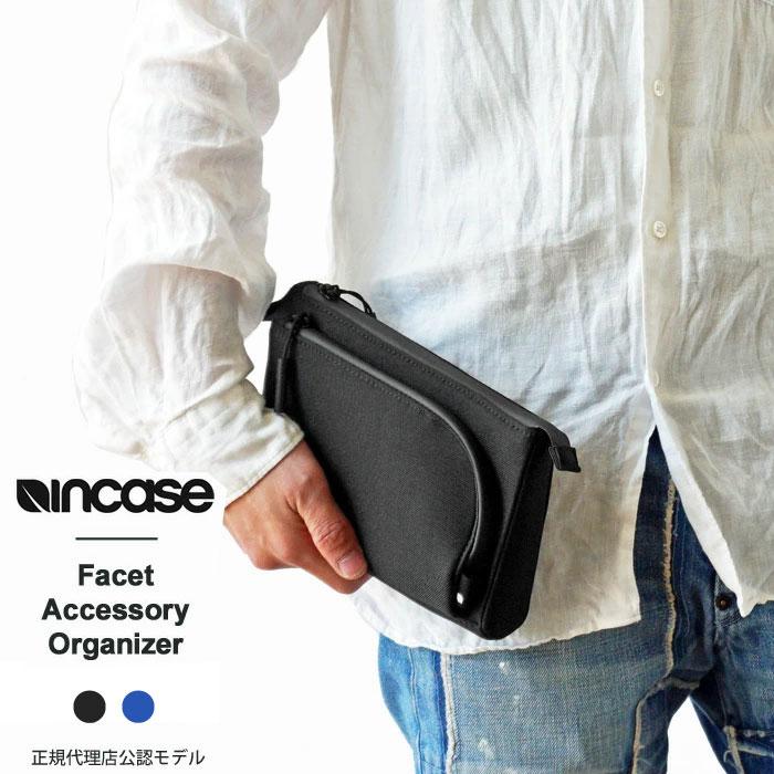 incase（インケース） (正規販売店) ガジェットポーチ Incase Facet