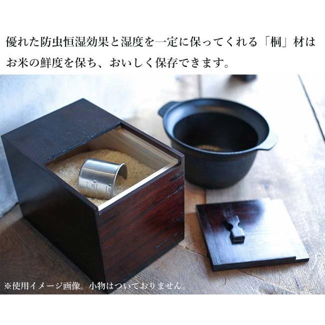 ゆうちゃん【新米保管にオススメ】黒漆塗り　ブラック桐米櫃　5キロ用 ゆうちゃん様専用【新米保管にオススメ】黒漆塗り ブラック桐米櫃 5