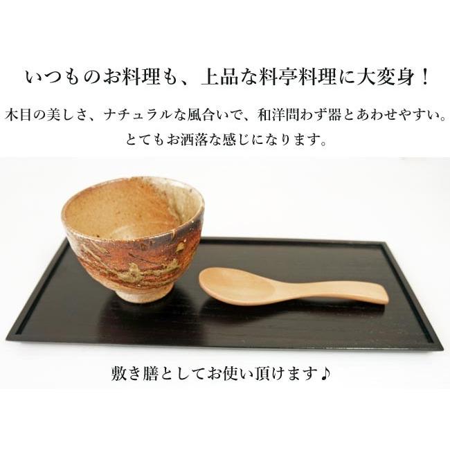 Iwayado craft 岩谷堂クラフト お盆 四角 トレー トレイ 木製 漆塗り プレート Mサイズ PLATE MIDIUM 漆 33cm×15cm 会席膳 長角膳 和風 お膳 おしゃれ 和食器｜j-piaplus｜07