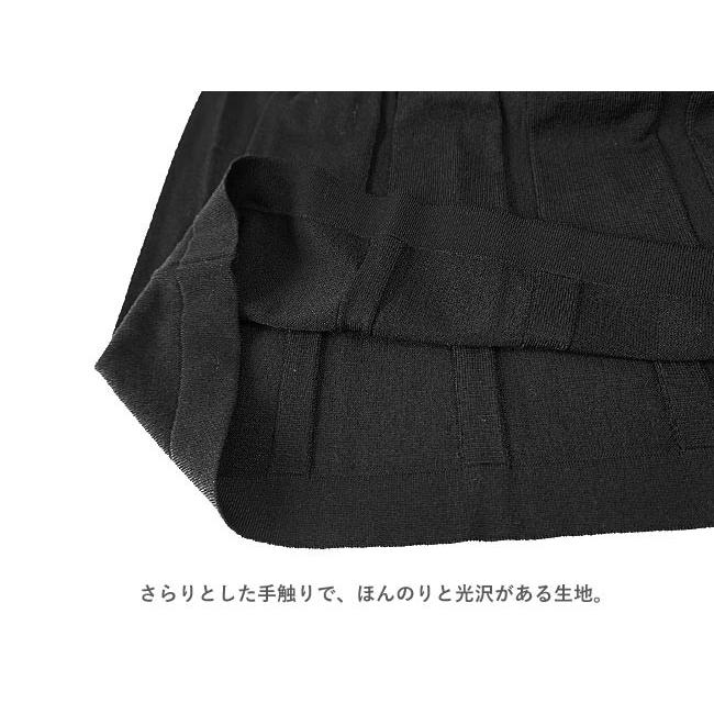 JOHN SMEDLEY（ジョンスメドレー） スカート ニット プリーツスカート