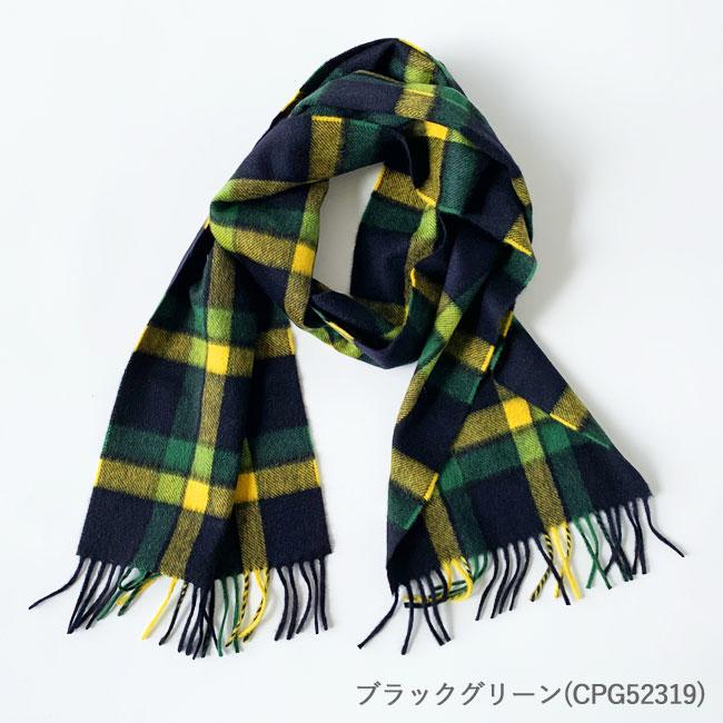 Joshua Ellis (正規販売店) ジョシュアエリス ストール MODERN Joshua Ellis (正規販売店) ジョシュアエリス ストール MODERN