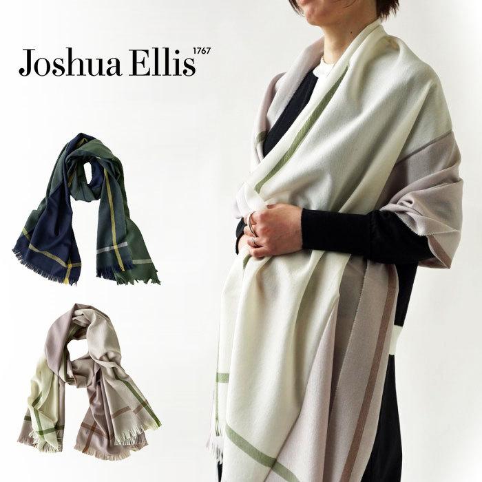 Joshua Ellis (正規販売店) ジョシュアエリス ストール 大判 Joshua Ellis (正規販売店) ジョシュアエリス ストール 大判
