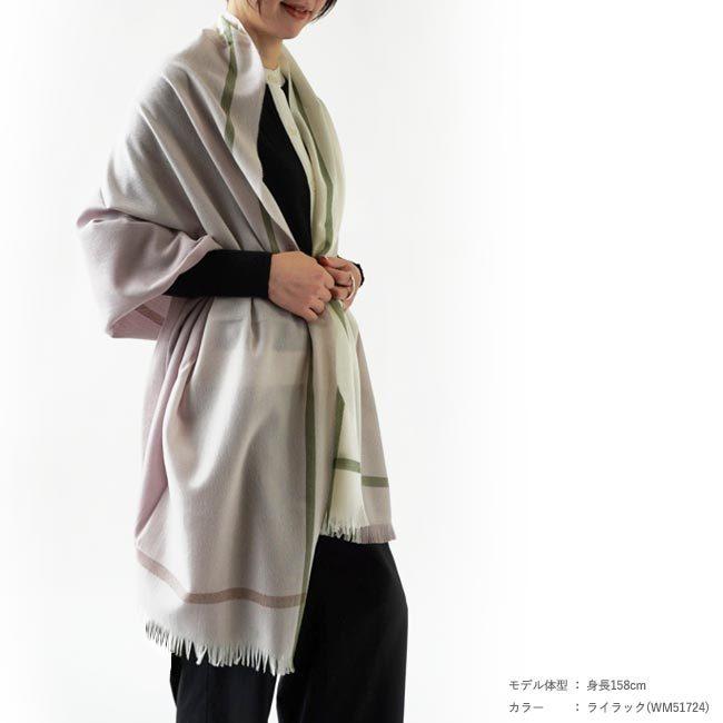 Joshua Ellis (正規販売店) ジョシュアエリス ストール 大判 Joshua Ellis (正規販売店) ジョシュアエリス ストール 大判