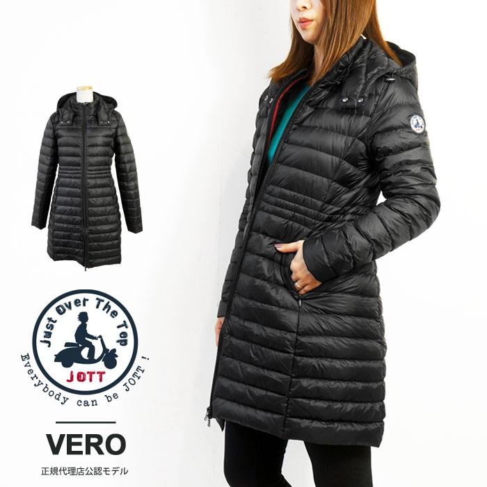 ロングダウン ジョット Jott Pointrentacar Com