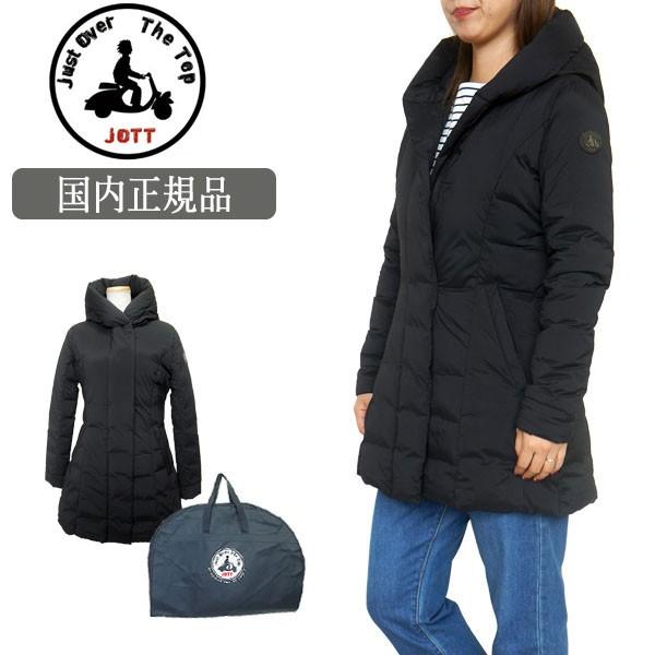 40 Off Jott ジョット ダウンコート レディース ミドル ダウン