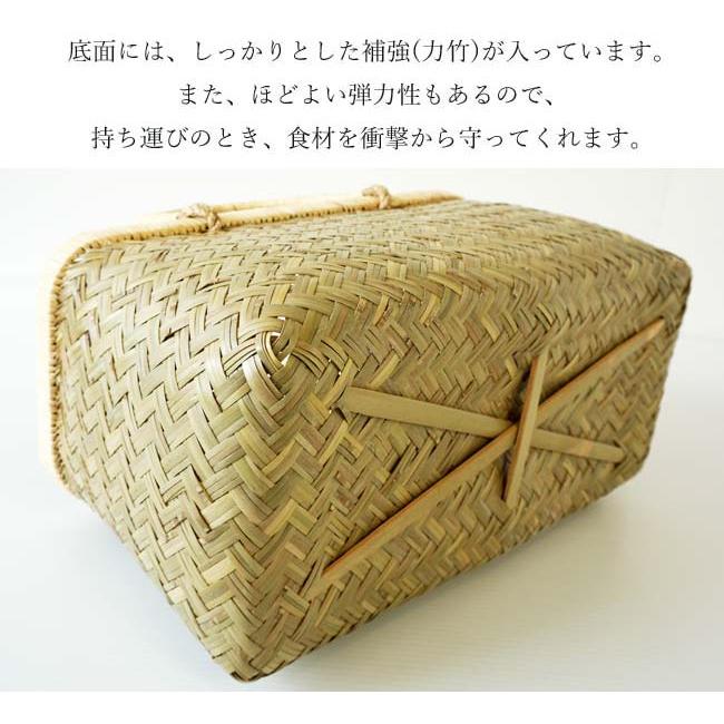 かごや 青竹 市場かご 竹かご かごバッグ エコバッグ バスケット 竹篭