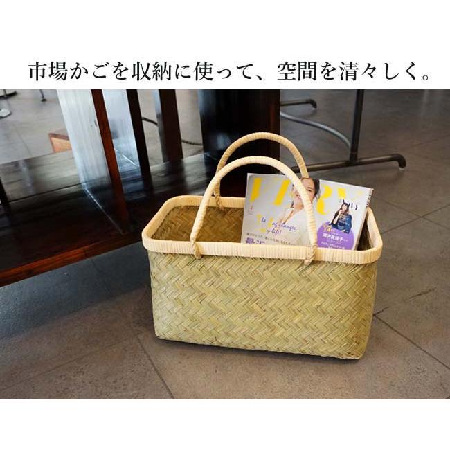 かごや 青竹 市場かご 竹かご かごバッグ エコバッグ バスケット 竹篭 収納かご 角型 青竹市場籠 (籐取手/小サイズ/ツヤ)(7808)｜j-piaplus｜09