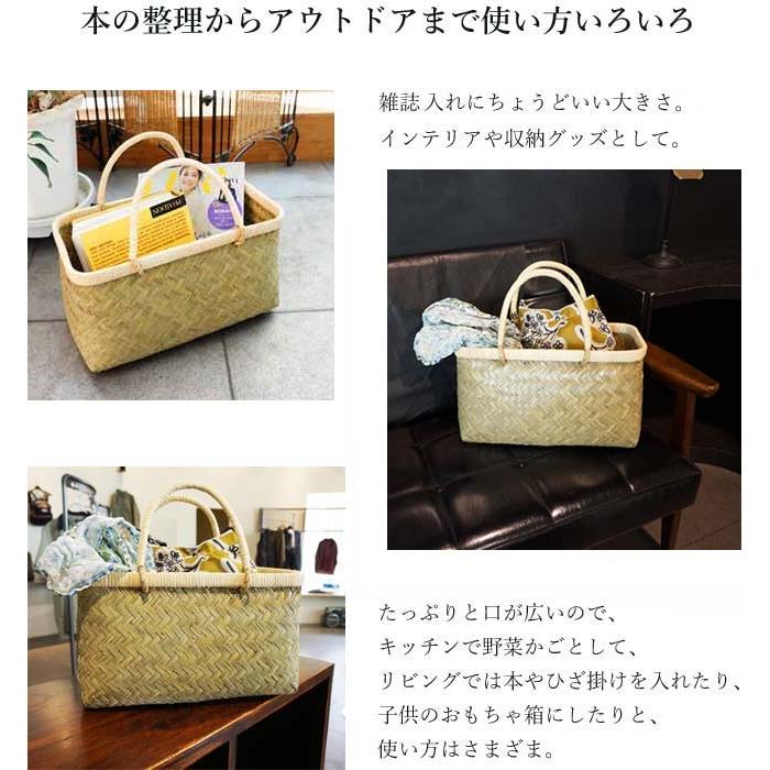 かごや 青竹 市場かご 竹かご かごバッグ エコバッグ バスケット かごや 青竹 市場かご 竹かご かごバッグ エコバッグ バスケット