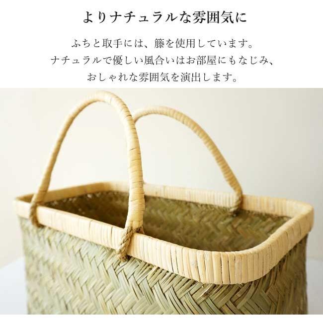 新品 未使用 青竹 市場かご 大 ビニール取っ手で痛くない 楽天市場