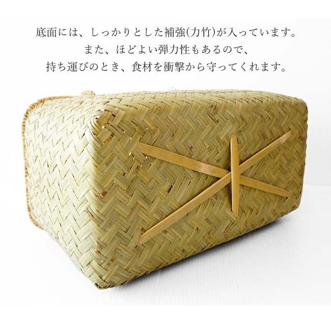 かごや 青竹 市場かご 竹かご かごバッグ エコバッグ バスケット 竹篭